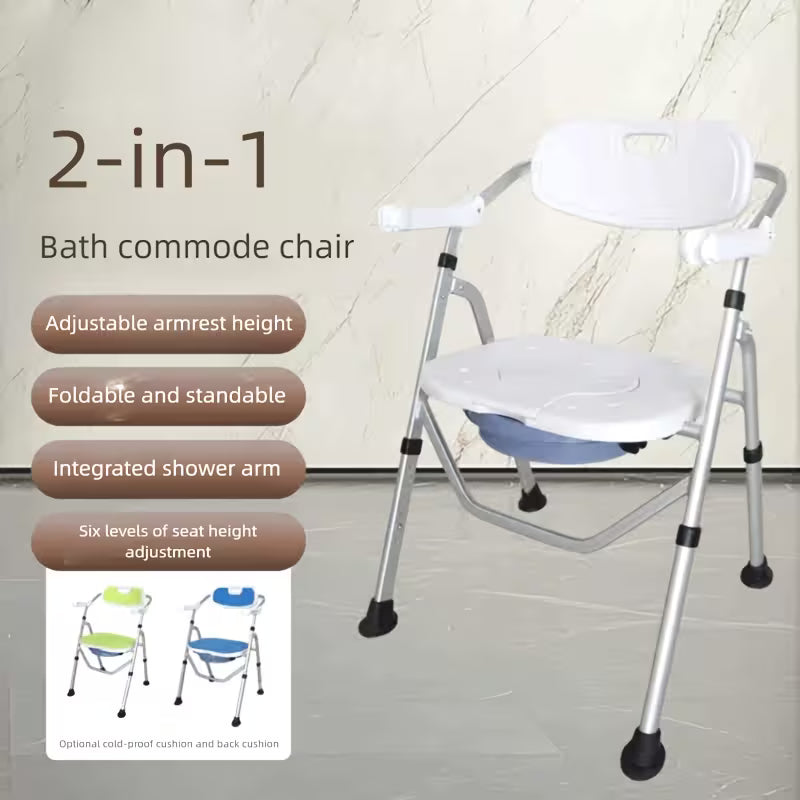 Lightweight Foldable Shower Toilet Seat | No Installation Required, One-Step Folding and Unfolding, with Armrests and Backrest, Durable Aluminum Alloy Armchair for and Pregnant Women, Ideal for Indoor Sitting, Bathing, Rehabilitation